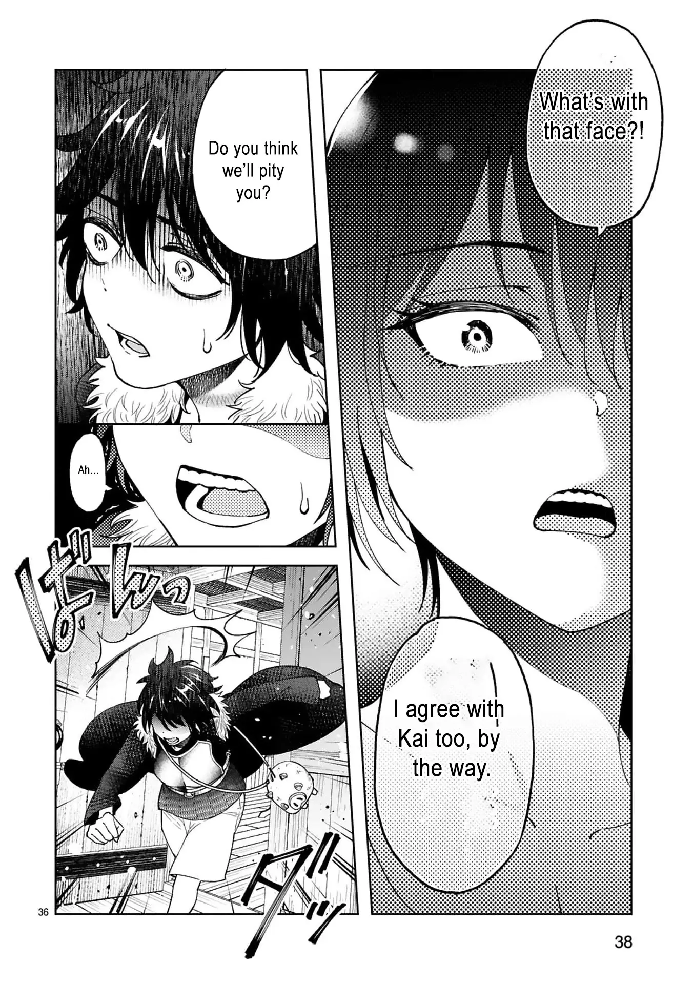 Unlimited Vault: The Magic They Borrowed Will Be Their Downfall Chapter 2 - page 18