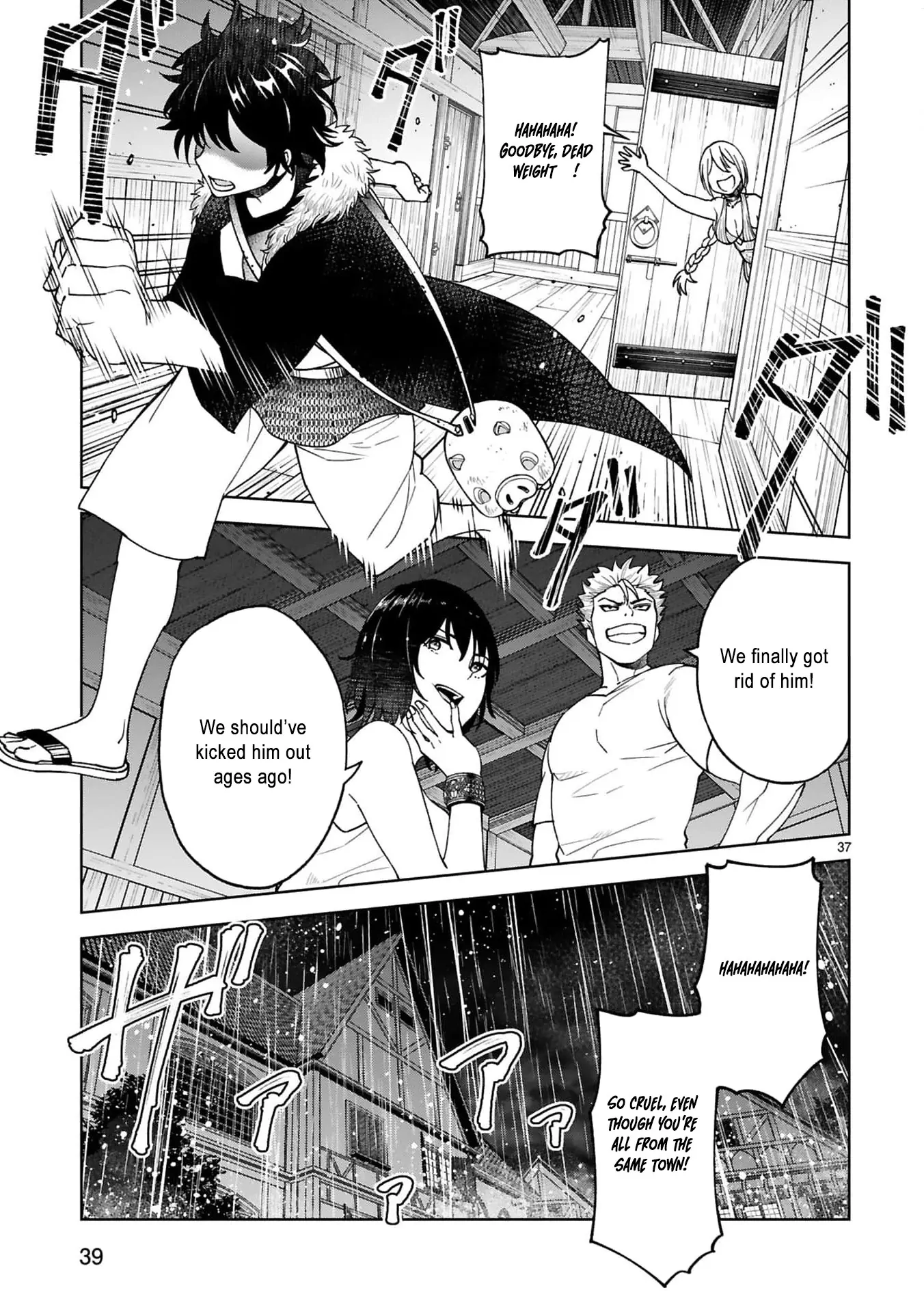 Unlimited Vault: The Magic They Borrowed Will Be Their Downfall Chapter 2 - page 19