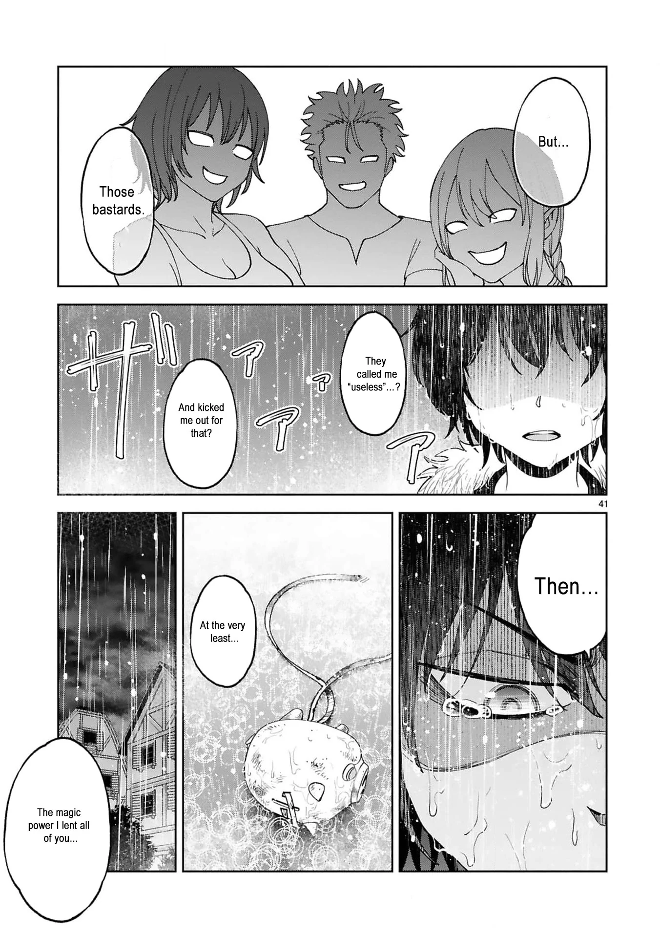 Unlimited Vault: The Magic They Borrowed Will Be Their Downfall Chapter 2 - page 23