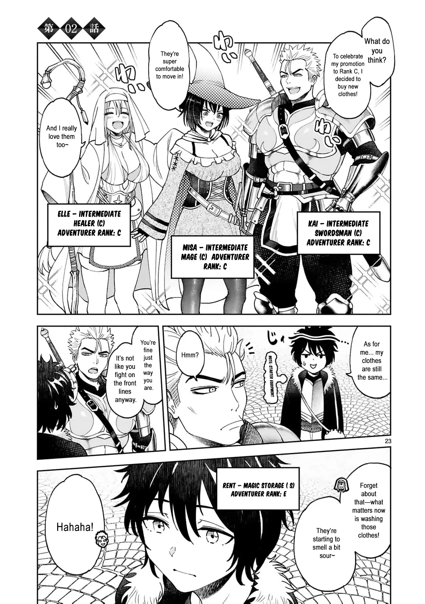 Unlimited Vault: The Magic They Borrowed Will Be Their Downfall Chapter 2 - page 5