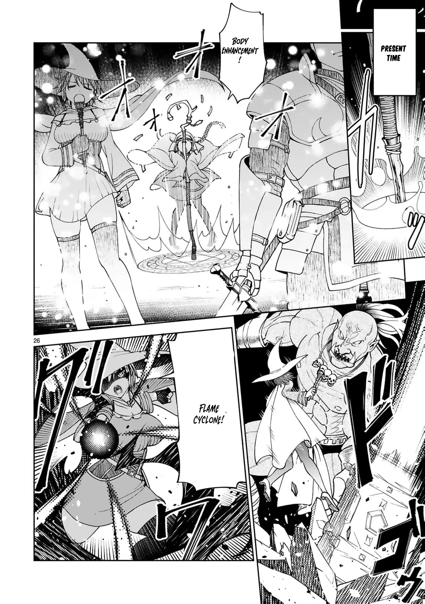 Unlimited Vault: The Magic They Borrowed Will Be Their Downfall Chapter 2 - page 8