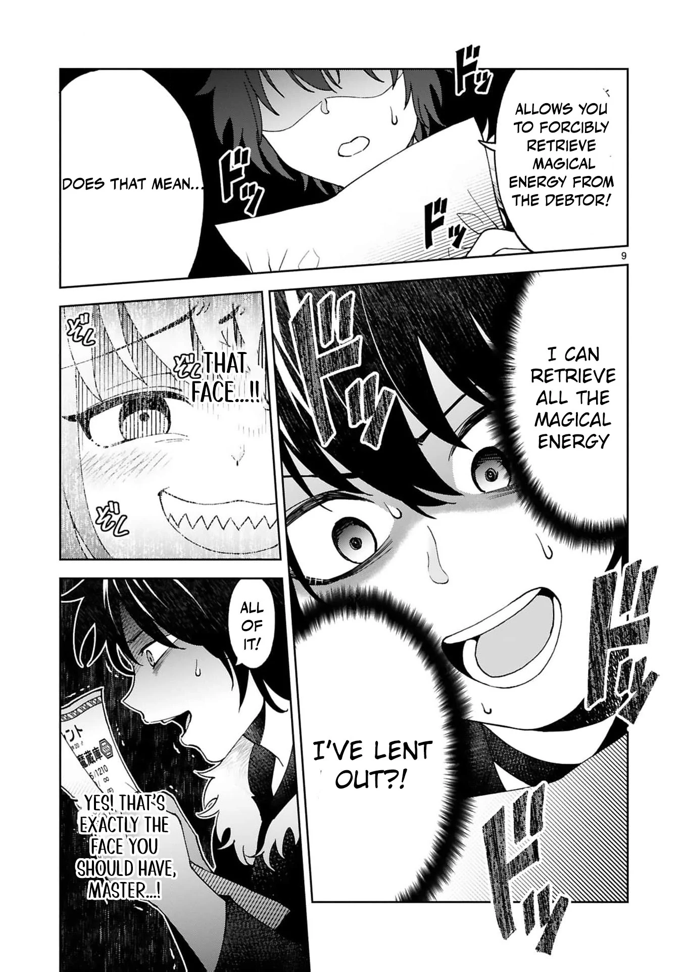 Unlimited Vault: The Magic They Borrowed Will Be Their Downfall Chapter 3 - page 13