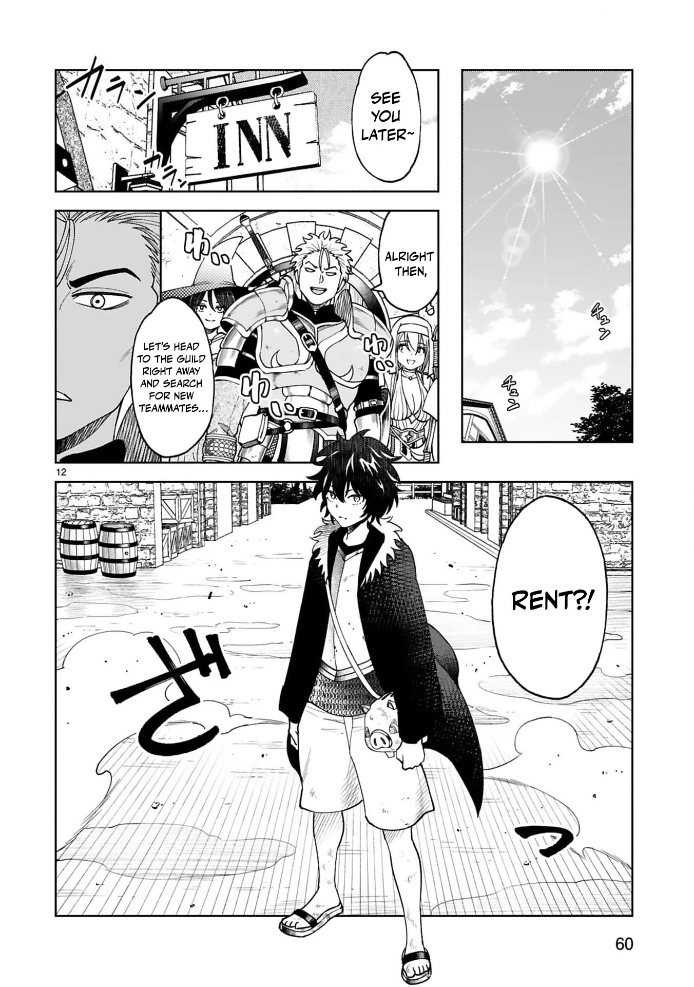 Unlimited Vault: The Magic They Borrowed Will Be Their Downfall Chapter 3 - page 16