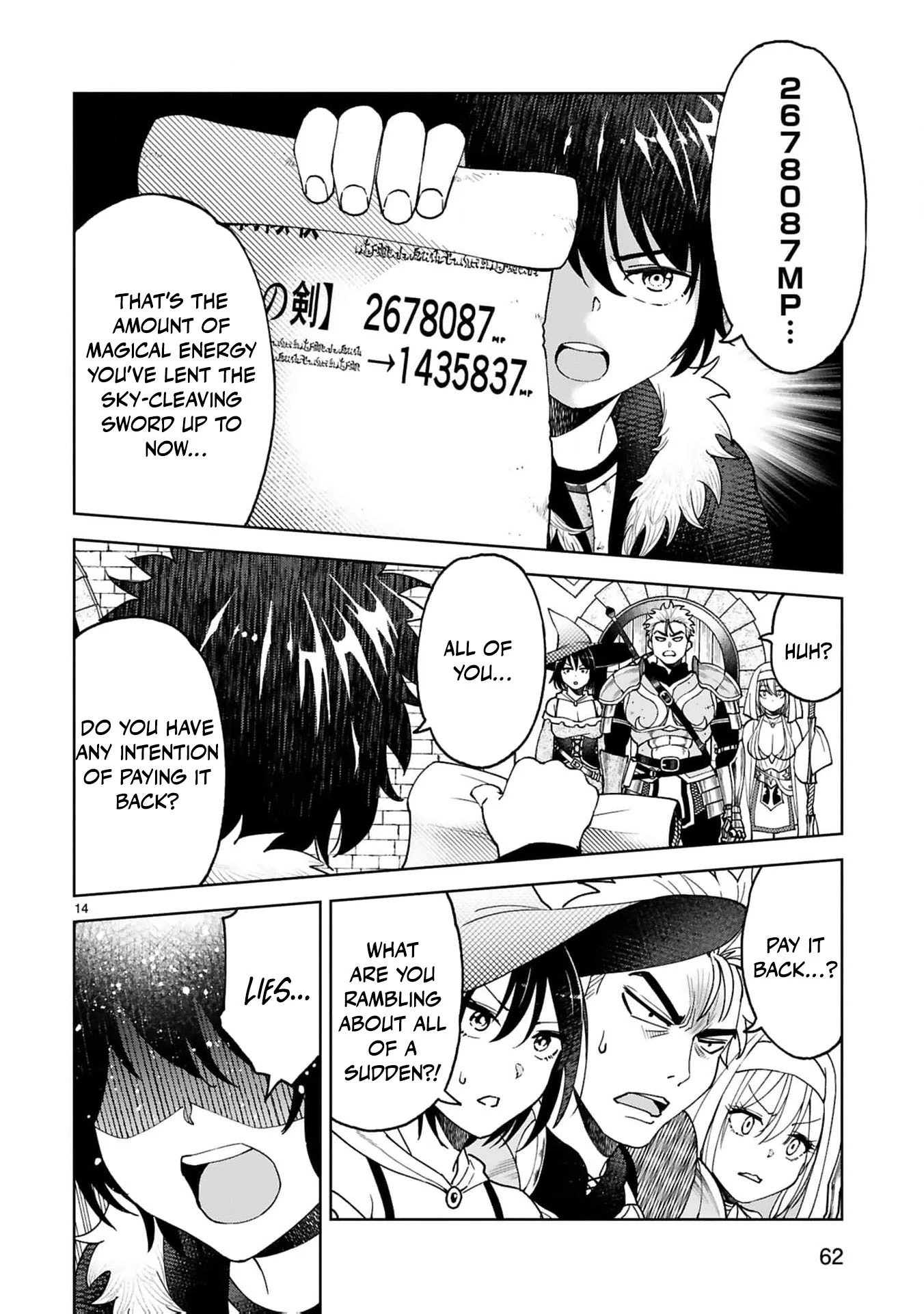 Unlimited Vault: The Magic They Borrowed Will Be Their Downfall Chapter 3 - page 18