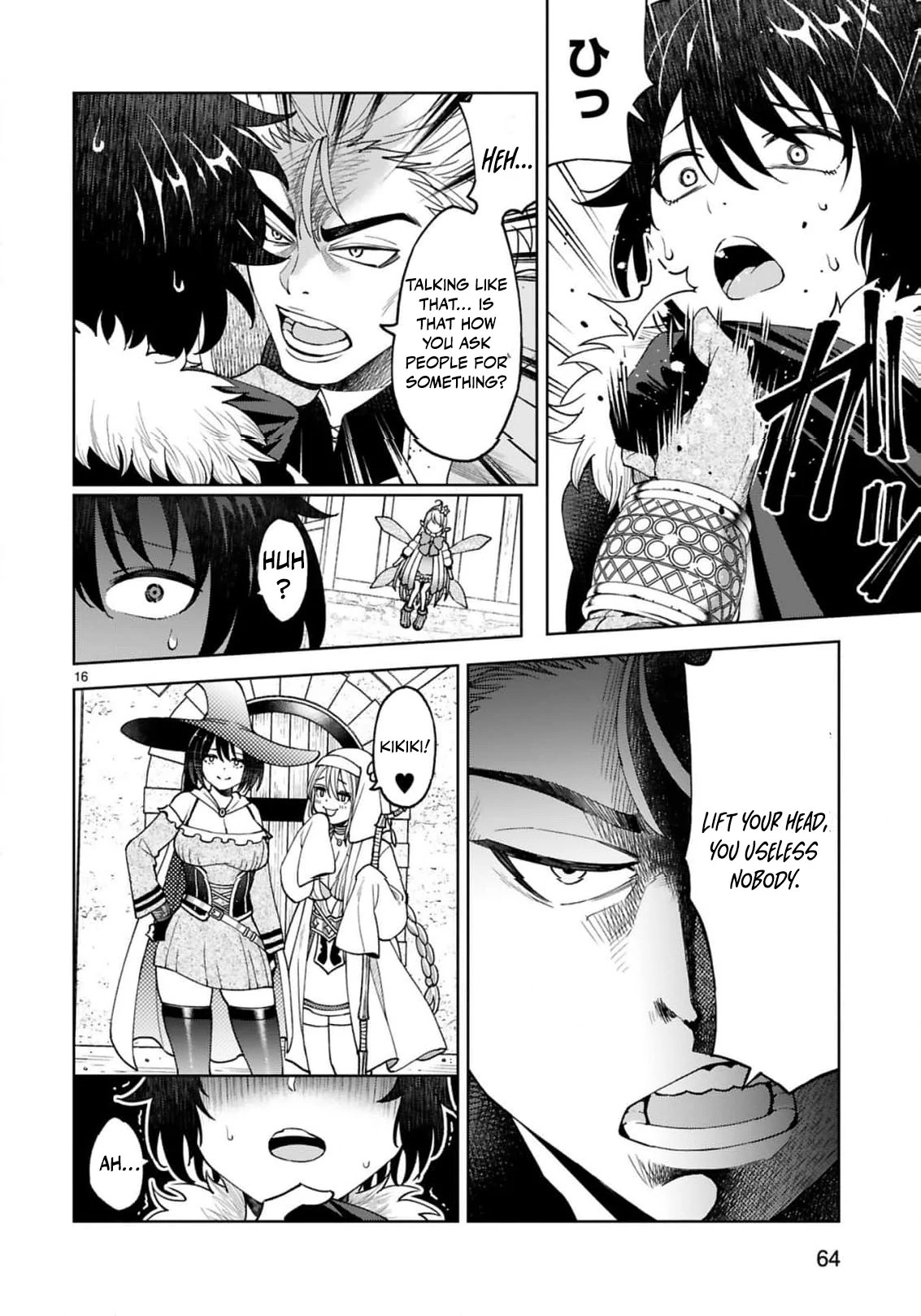 Unlimited Vault: The Magic They Borrowed Will Be Their Downfall Chapter 3 - page 20