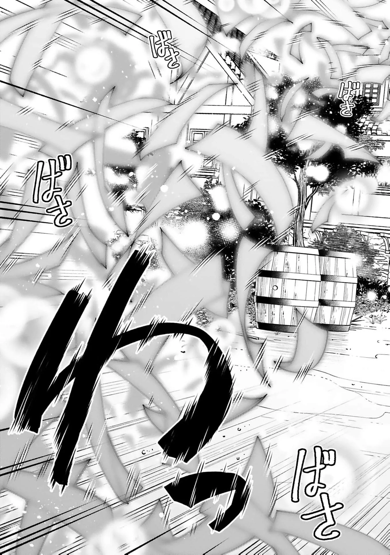 Unlimited Vault: The Magic They Borrowed Will Be Their Downfall Chapter 3 - page 27