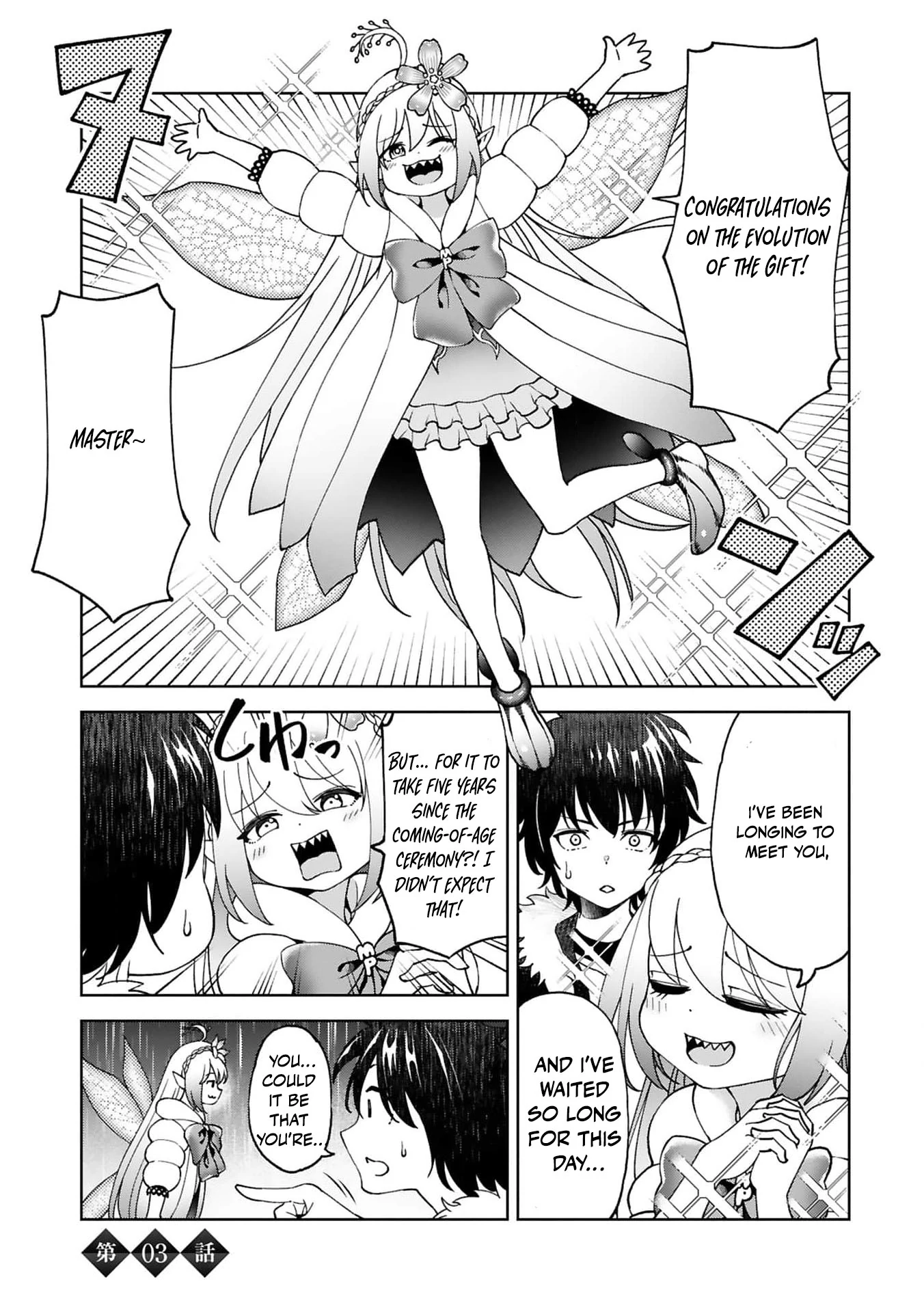 Unlimited Vault: The Magic They Borrowed Will Be Their Downfall Chapter 3 - page 5