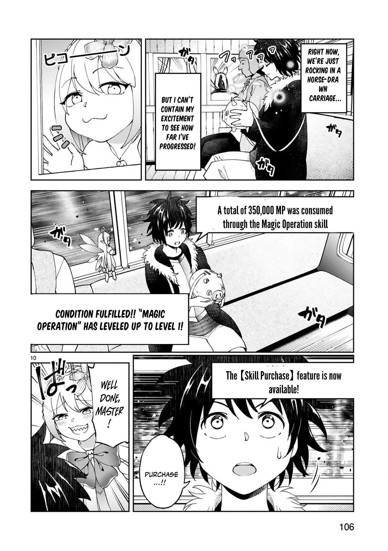 Unlimited Vault: The Magic They Borrowed Will Be Their Downfall Chapter 5 - page 14