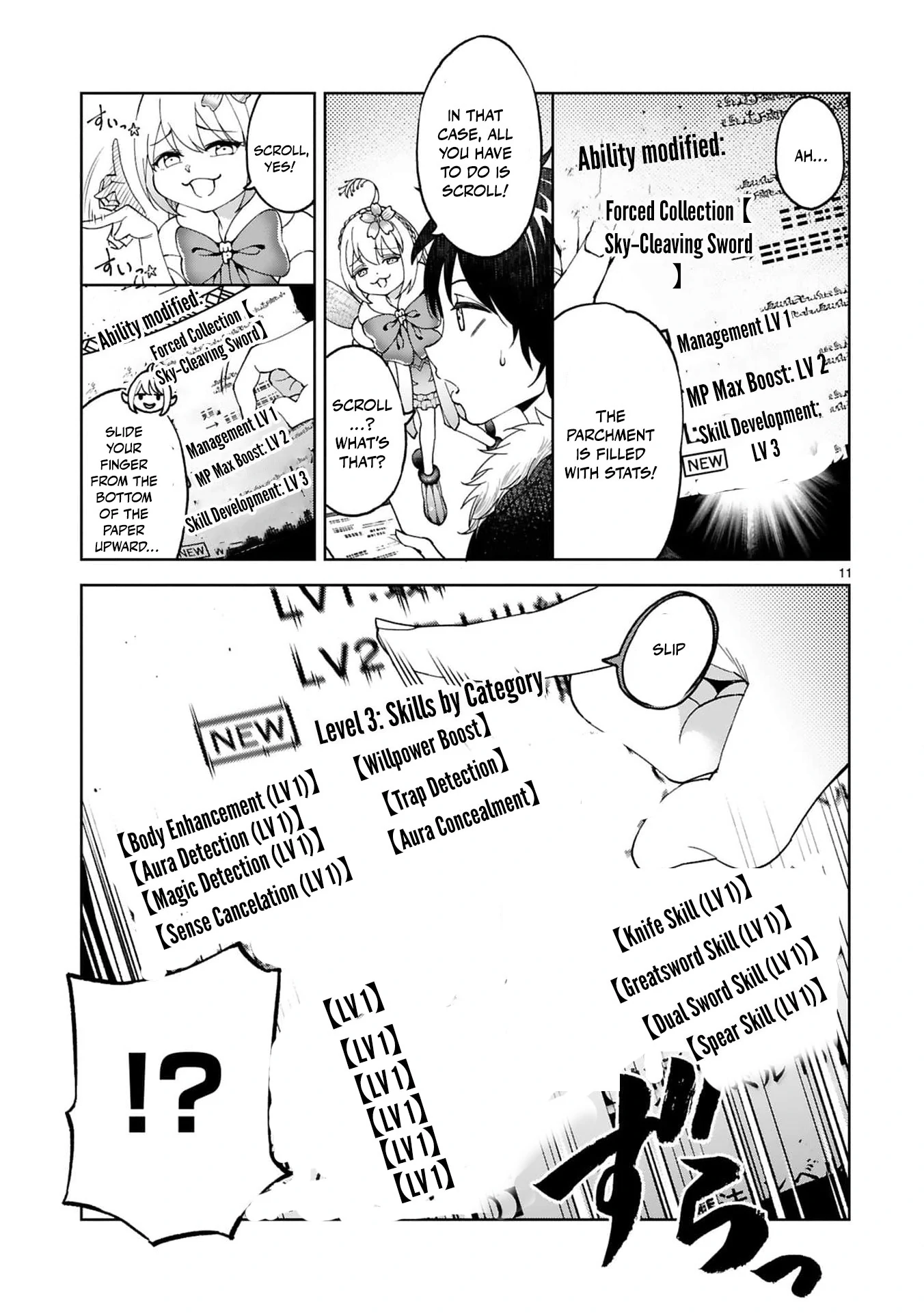 Unlimited Vault: The Magic They Borrowed Will Be Their Downfall Chapter 5 - page 15