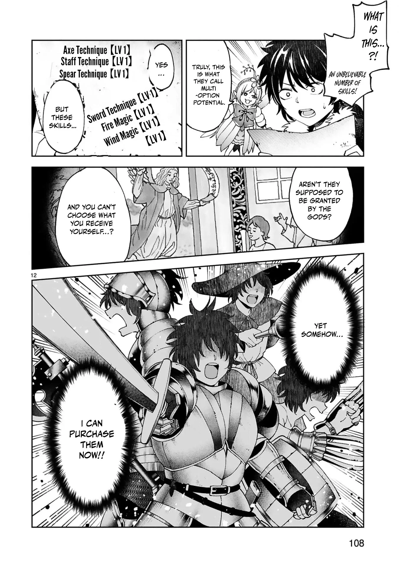 Unlimited Vault: The Magic They Borrowed Will Be Their Downfall Chapter 5 - page 16