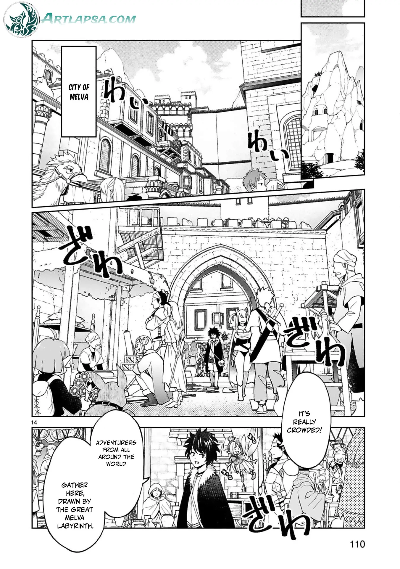 Unlimited Vault: The Magic They Borrowed Will Be Their Downfall Chapter 5 - page 18