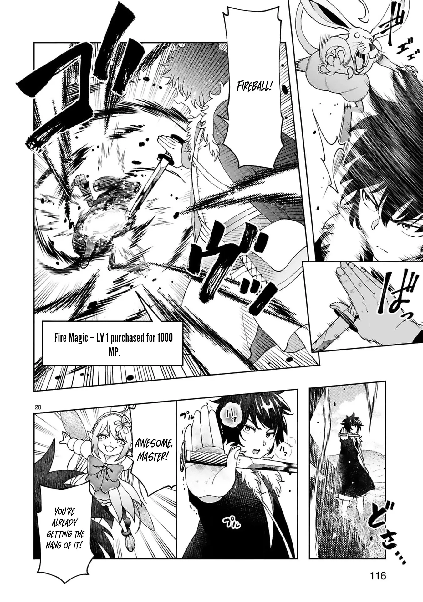 Unlimited Vault: The Magic They Borrowed Will Be Their Downfall Chapter 5 - page 24