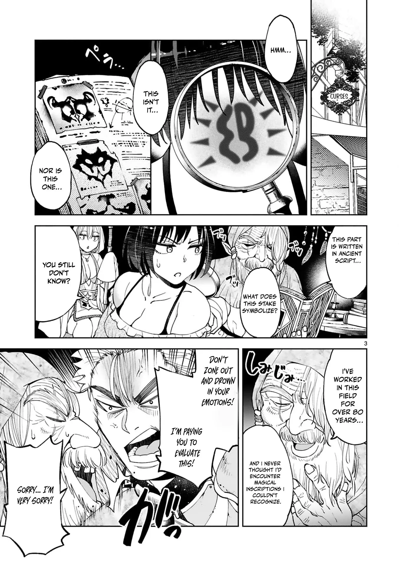 Unlimited Vault: The Magic They Borrowed Will Be Their Downfall Chapter 5 - page 7