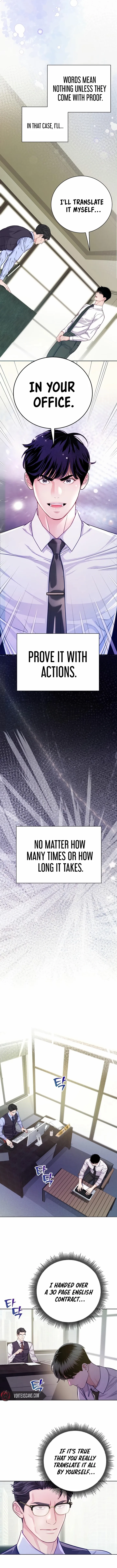 An Extraordinary Lawyer’s Subspace Chapter 5 - page 5