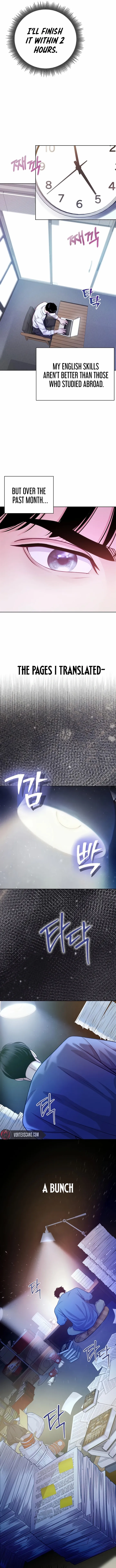 An Extraordinary Lawyer’s Subspace Chapter 5 - page 6