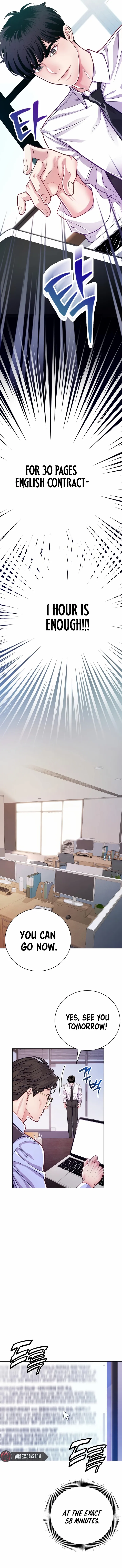 An Extraordinary Lawyer’s Subspace Chapter 5 - page 8