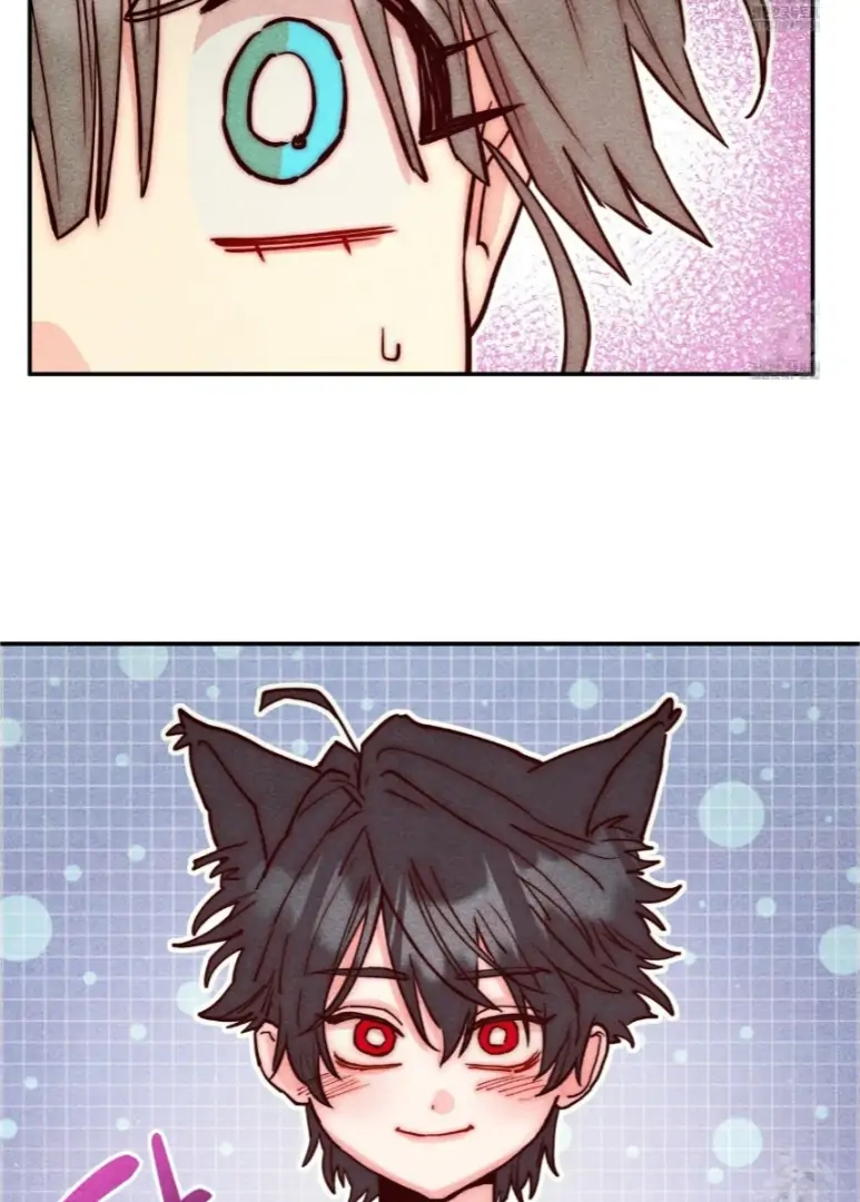 Collecting the Male Leads' First Nights Chapter 2 - page 29