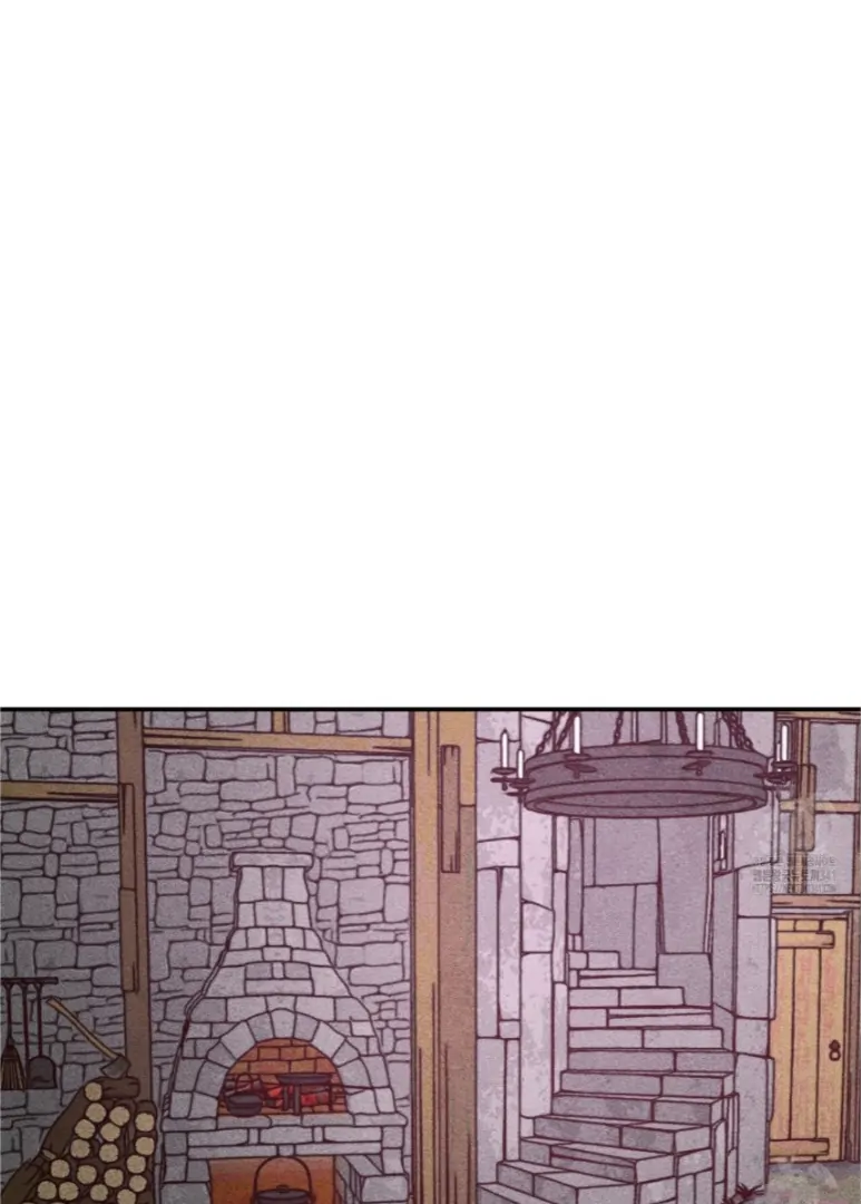 Collecting the Male Leads' First Nights Chapter 2 - page 3