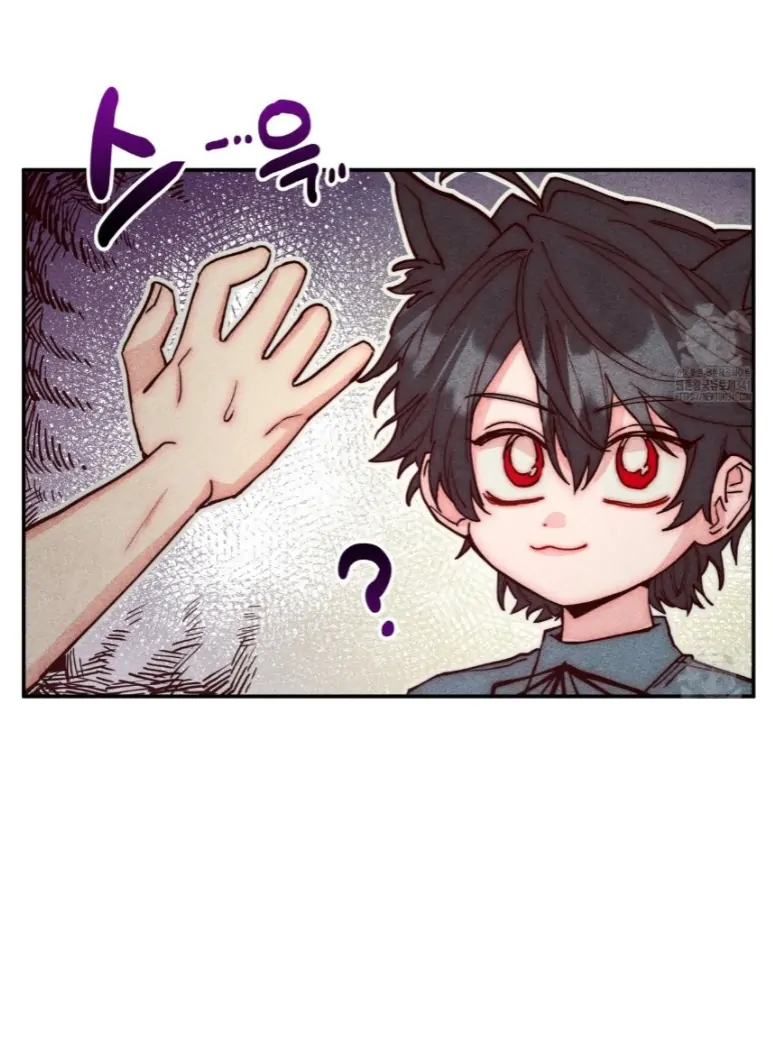 Collecting the Male Leads' First Nights Chapter 2 - page 42