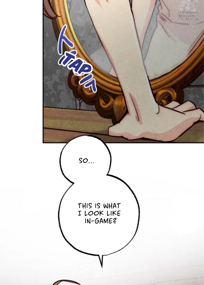 Collecting the Male Leads' First Nights Chapter 2 - page 5