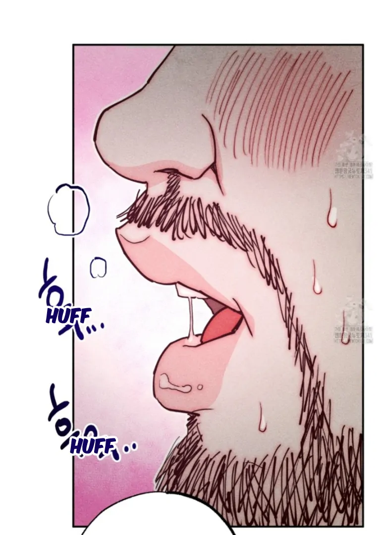 Collecting the Male Leads' First Nights Chapter 2 - page 76