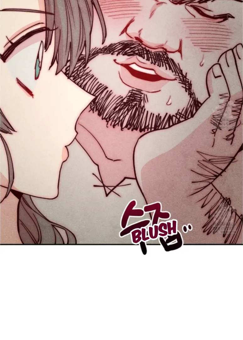 Collecting the Male Leads' First Nights Chapter 2 - page 78