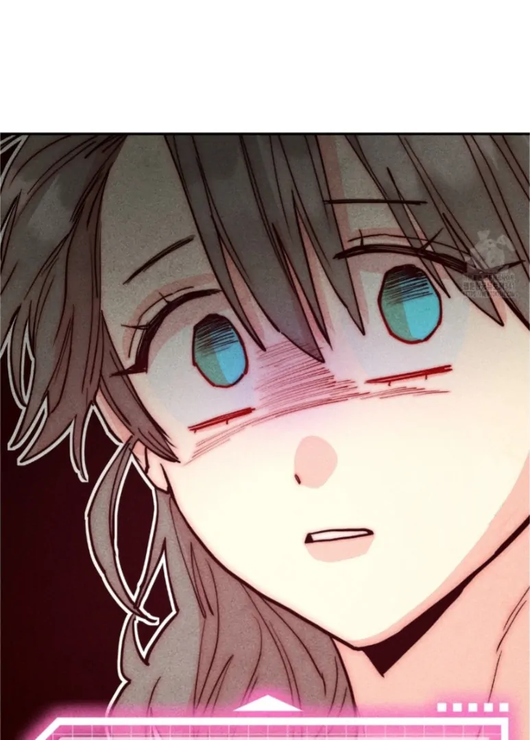 Collecting the Male Leads' First Nights Chapter 2 - page 79