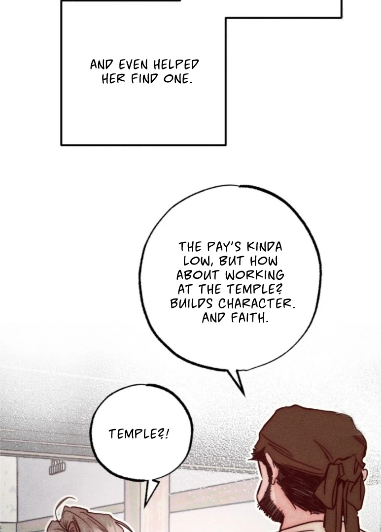 Collecting the Male Leads' First Nights Chapter 3 - page 10