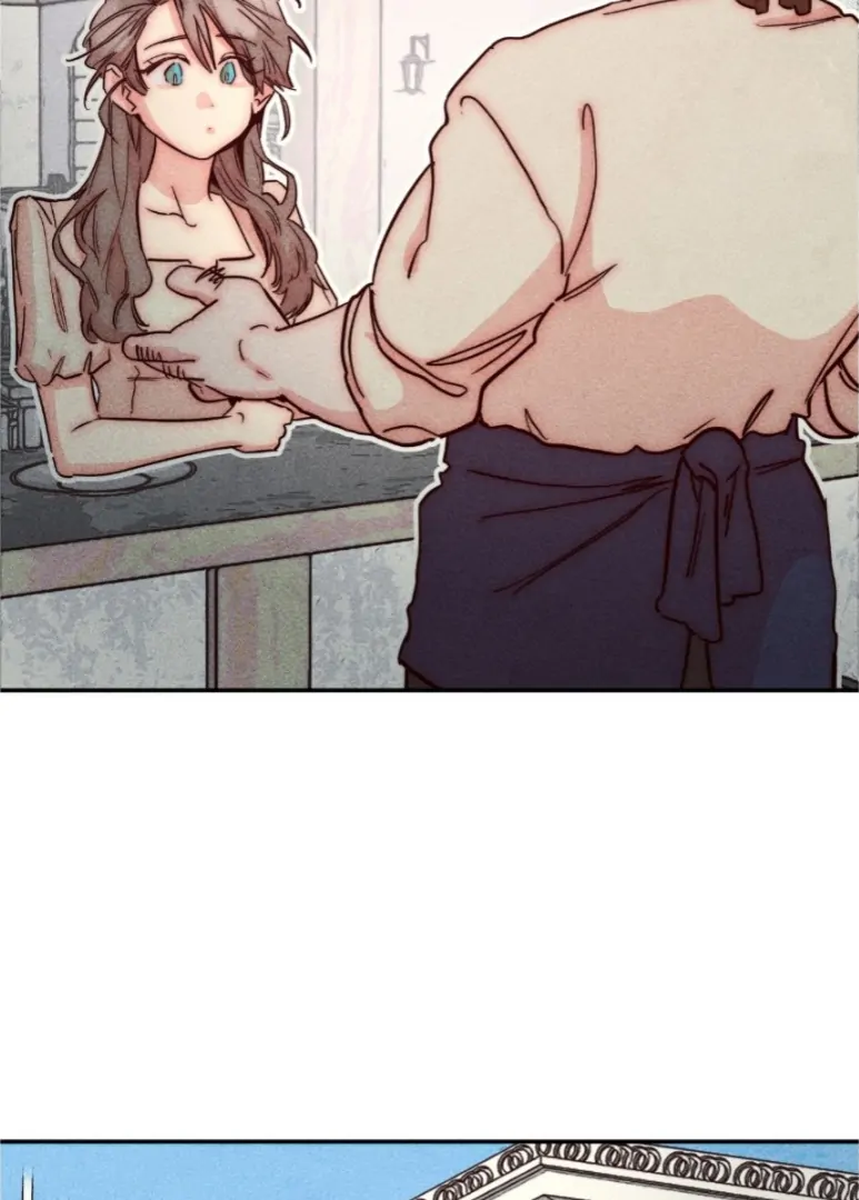 Collecting the Male Leads' First Nights Chapter 3 - page 11