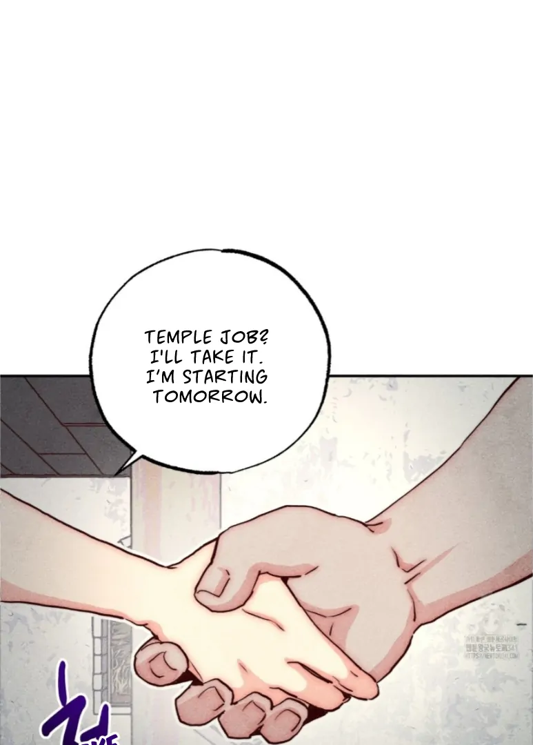 Collecting the Male Leads' First Nights Chapter 3 - page 13