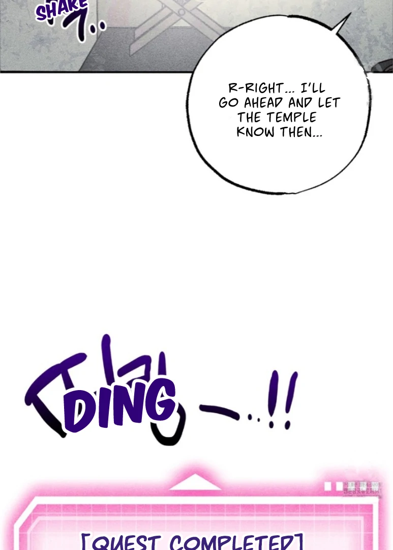 Collecting the Male Leads' First Nights Chapter 3 - page 14