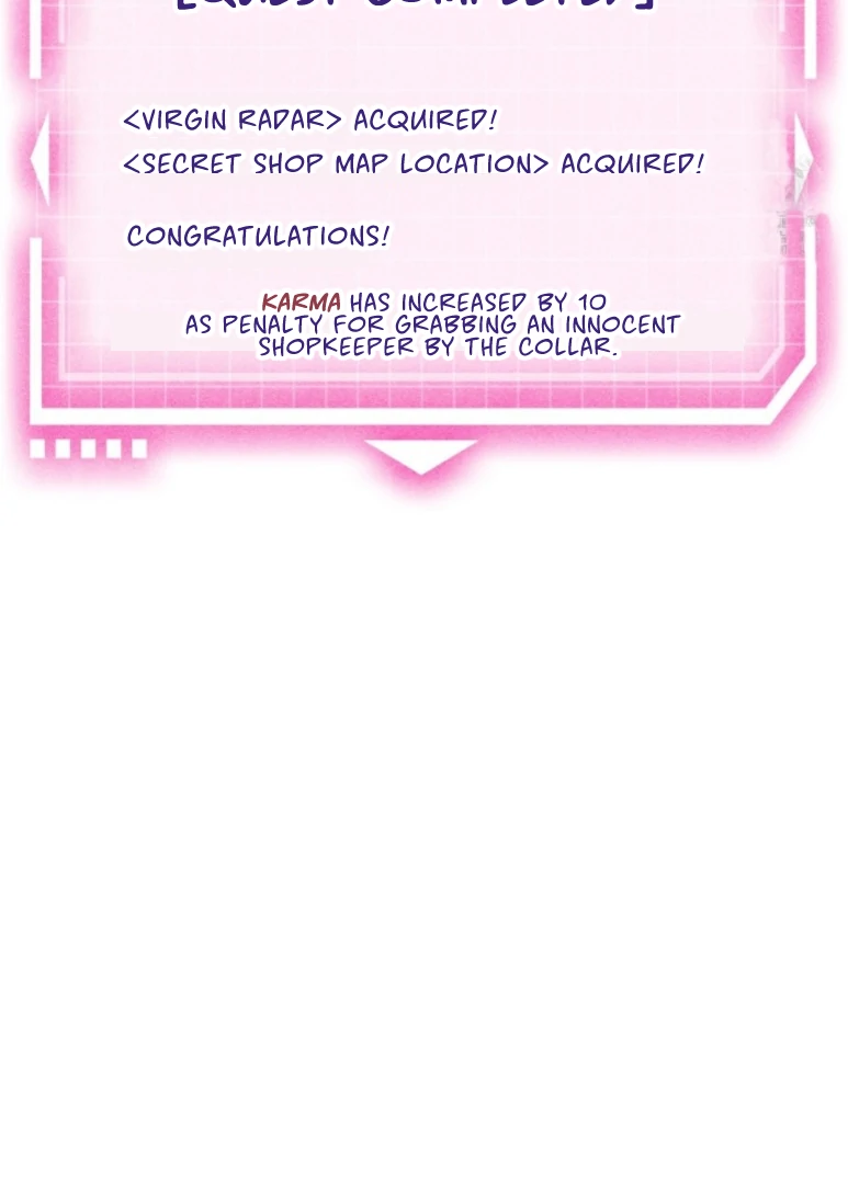 Collecting the Male Leads' First Nights Chapter 3 - page 15