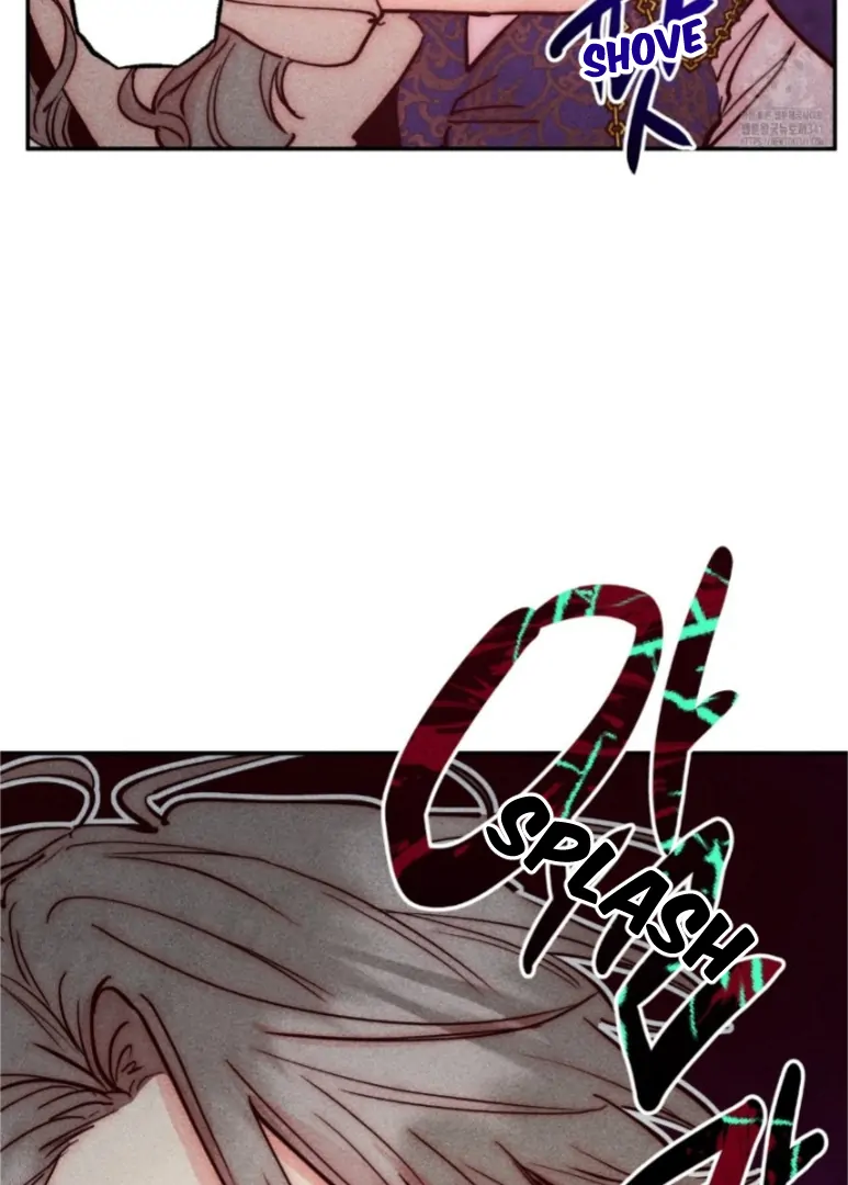 Collecting the Male Leads' First Nights Chapter 3 - page 79