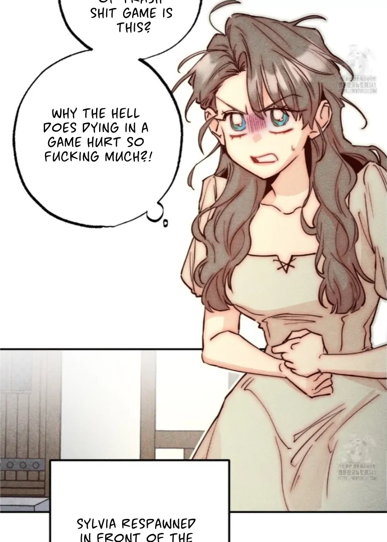 Collecting the Male Leads' First Nights Chapter 4 - page 11