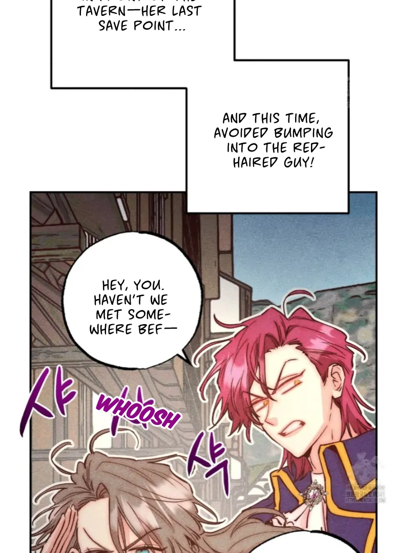 Collecting the Male Leads' First Nights Chapter 4 - page 12