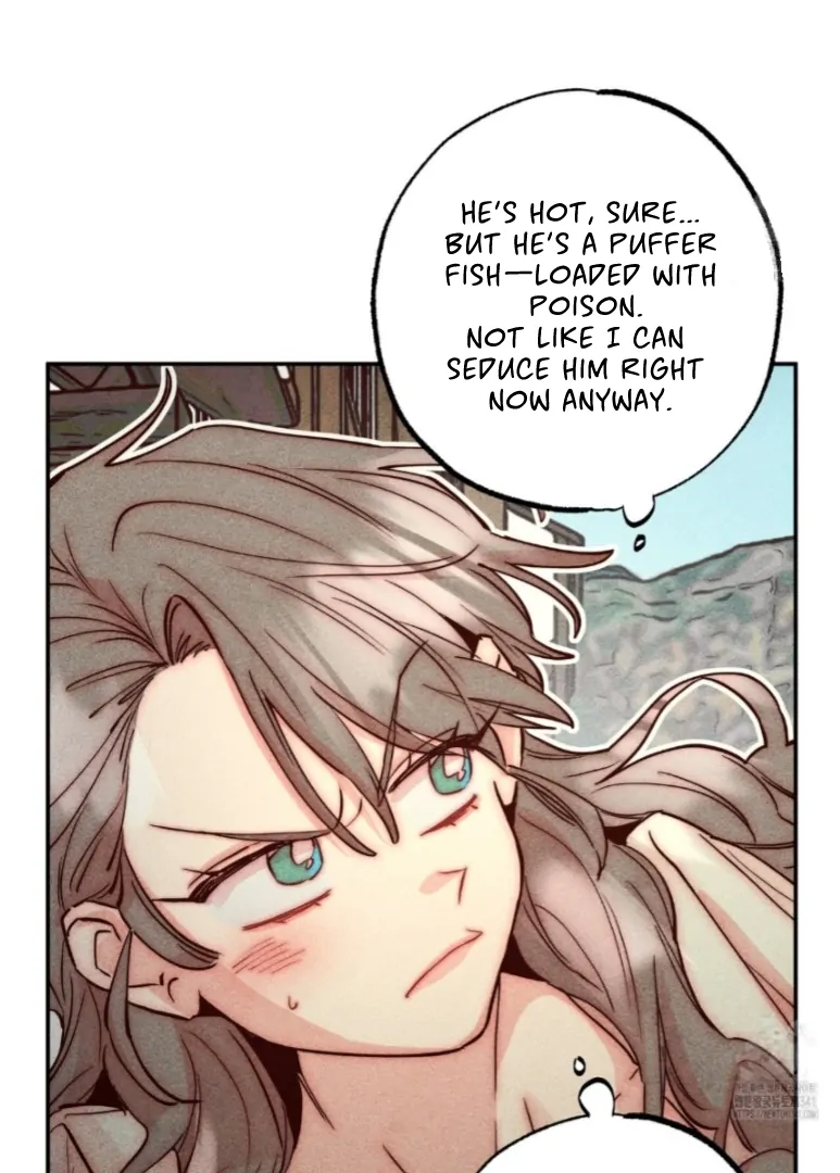Collecting the Male Leads' First Nights Chapter 4 - page 14