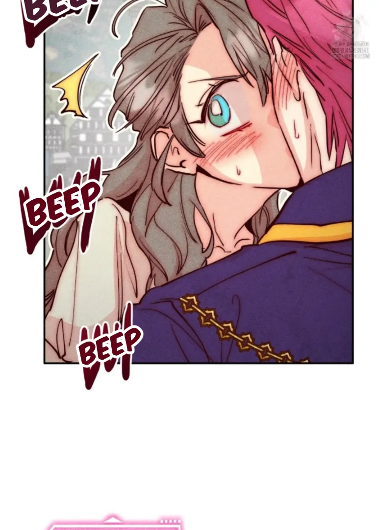 Collecting the Male Leads' First Nights Chapter 4 - page 3
