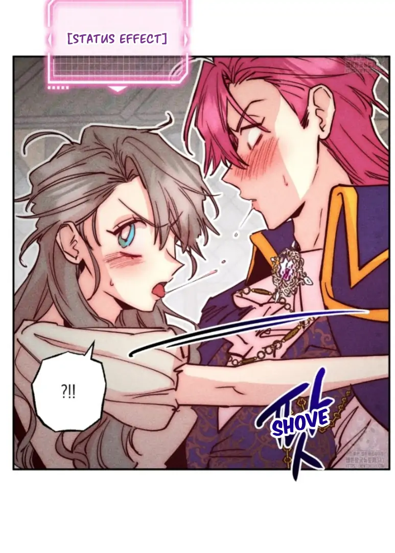 Collecting the Male Leads' First Nights Chapter 4 - page 4