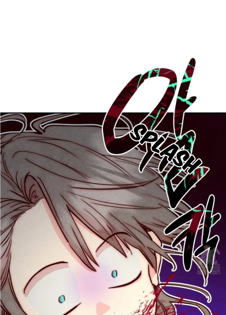 Collecting the Male Leads' First Nights Chapter 4 - page 5