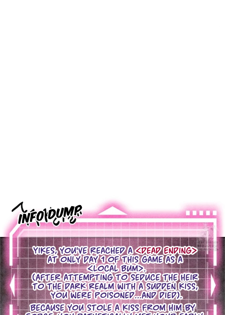 Collecting the Male Leads' First Nights Chapter 4 - page 7