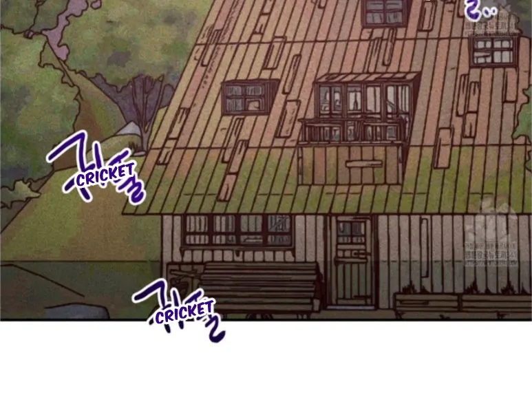 Collecting the Male Leads' First Nights Chapter 4 - page 84