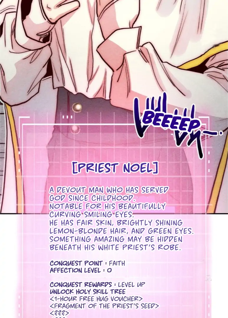 Collecting the Male Leads' First Nights Chapter 5 - page 29