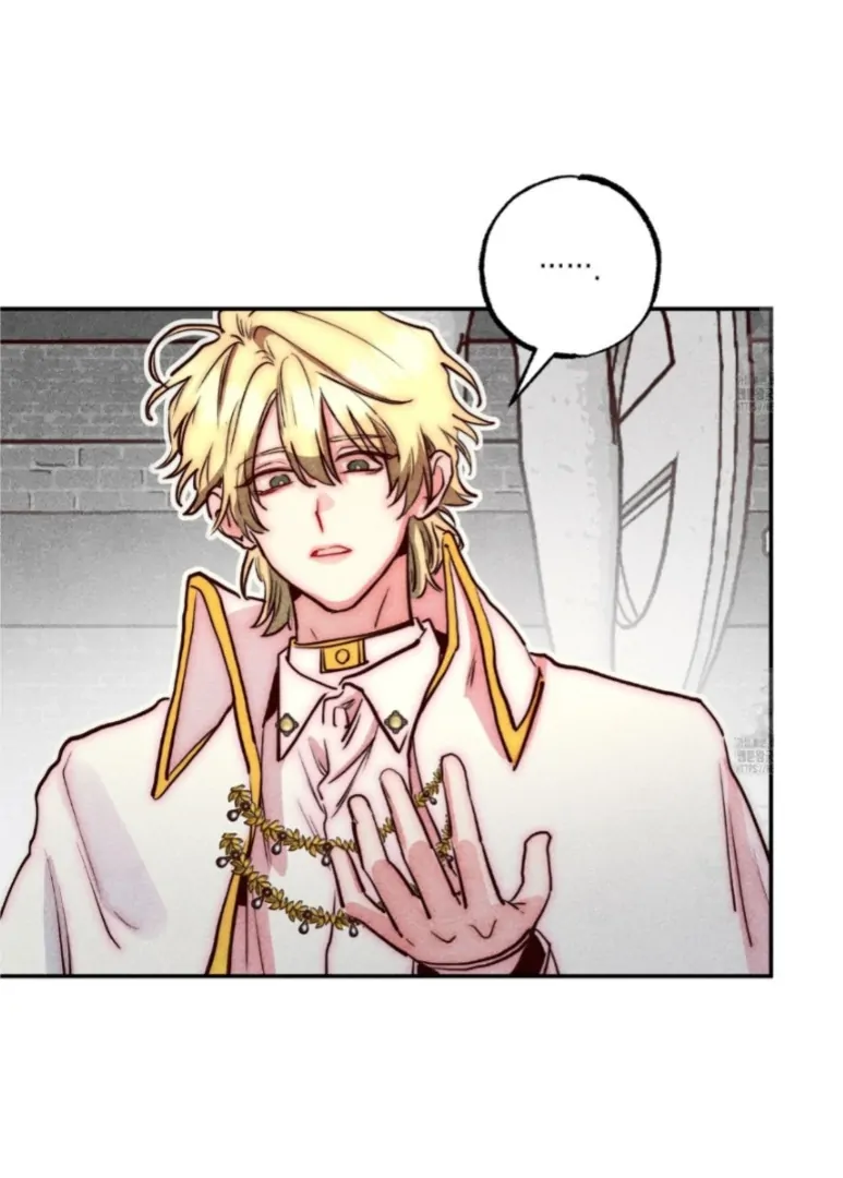 Collecting the Male Leads' First Nights Chapter 5 - page 51