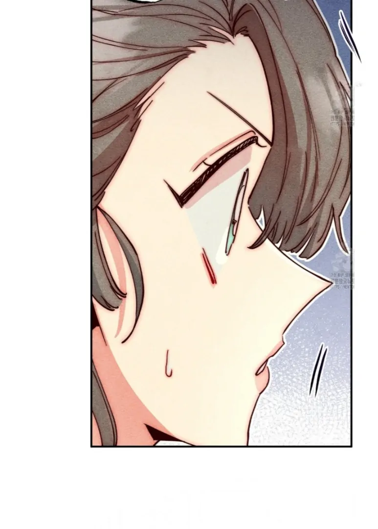 Collecting the Male Leads' First Nights Chapter 5 - page 66