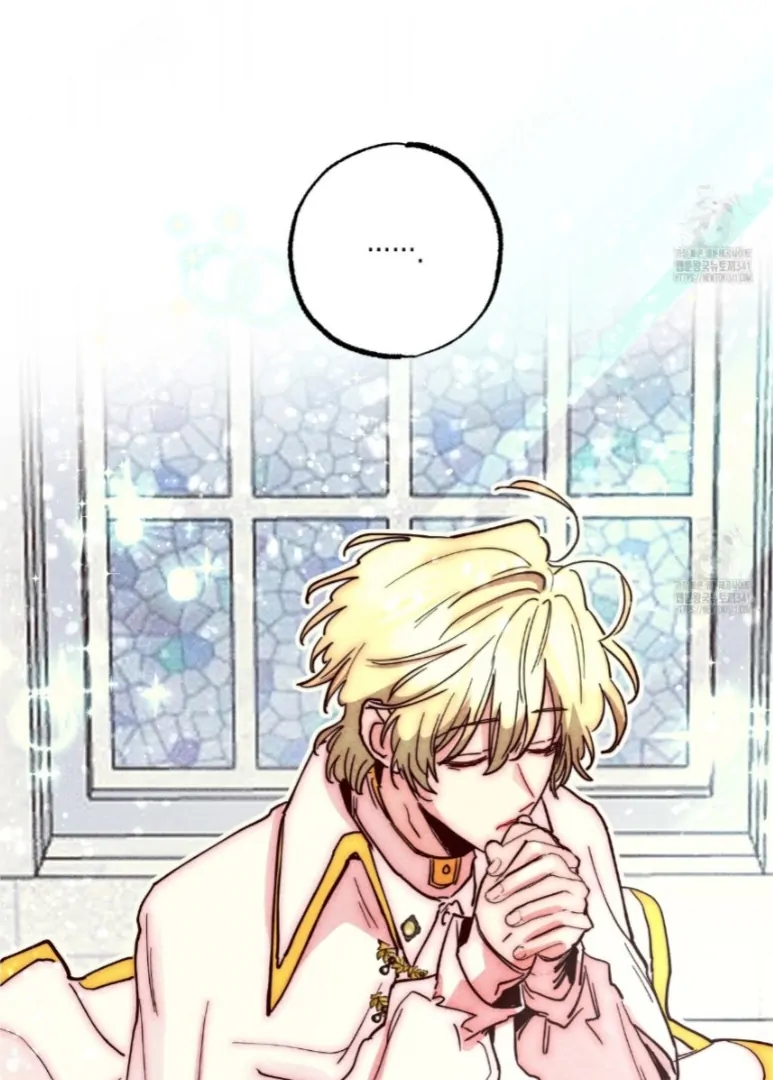 Collecting the Male Leads' First Nights Chapter 5 - page 67