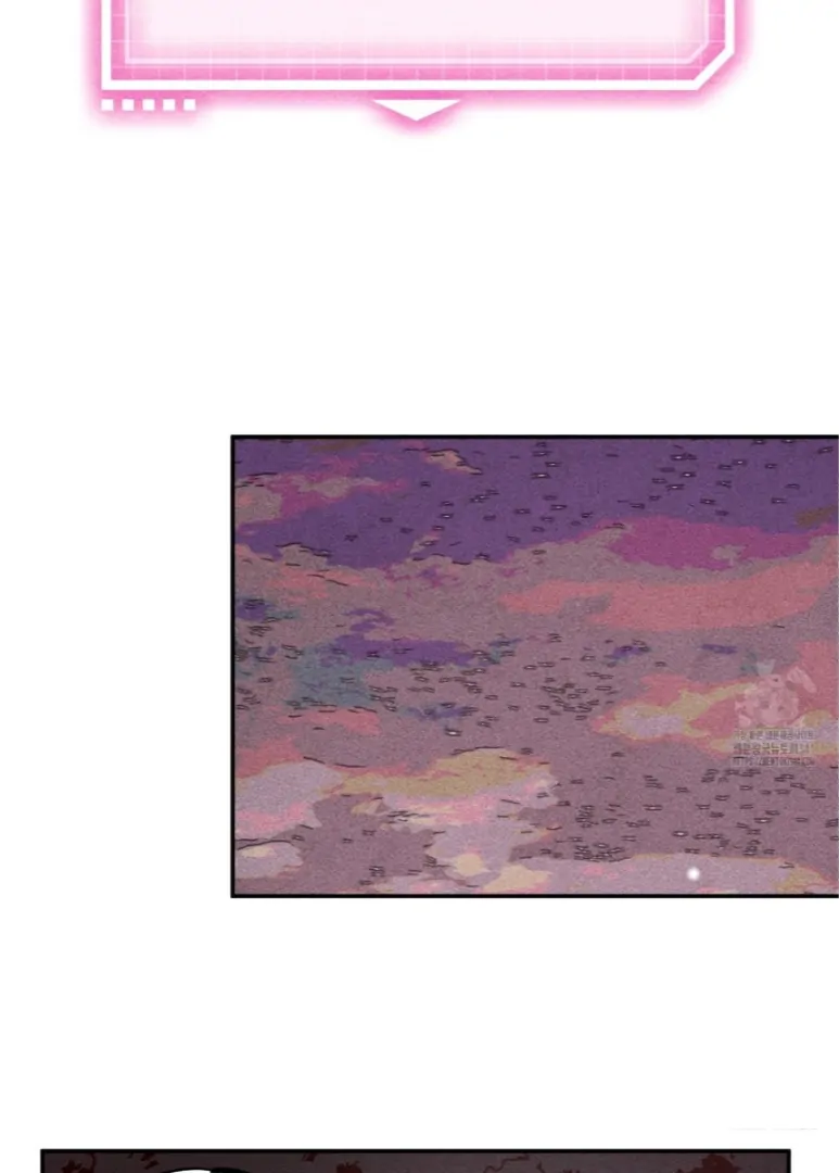 Collecting the Male Leads' First Nights Chapter 6 - page 9