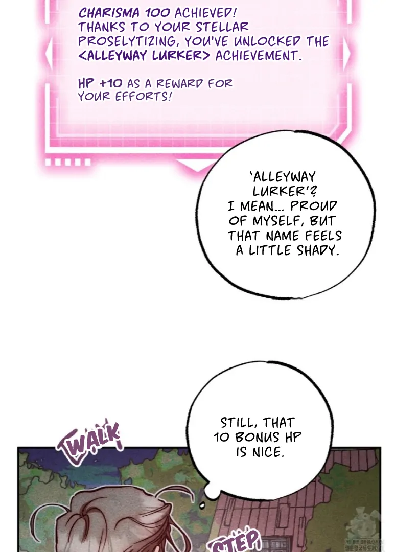 Collecting the Male Leads' First Nights Chapter 6 - page 11