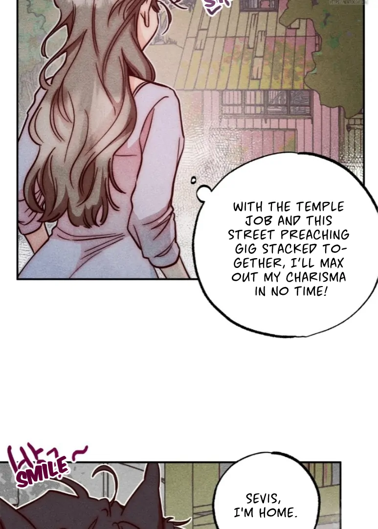 Collecting the Male Leads' First Nights Chapter 6 - page 12