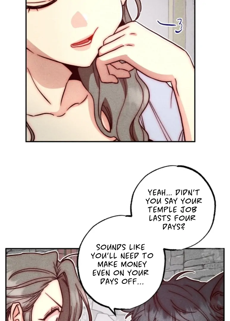 Collecting the Male Leads' First Nights Chapter 6 - page 17