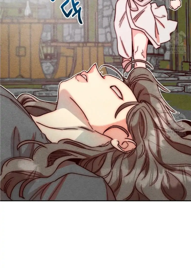 Collecting the Male Leads' First Nights Chapter 6 - page 52